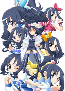 [Blue Metal (Masakichi)] HeartPreJuu - Boku wa Erika to SEX suru! (HeartCatch PreCure!) - page 43