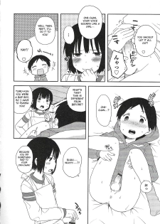 [Ichimura] Onii-chan to Issho (Otokonoko HEAVEN Vol. 20) [English] [Otokonoko Scans] - page 12
