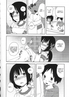 [Ichimura] Onii-chan to Issho (Otokonoko HEAVEN Vol. 20) [English] [Otokonoko Scans] - page 8