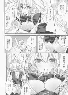 (Kobe Kawasaki Zousen Collection 7) [SANDAN (Kurun)] SANDAN LOG Kashima-chan Soushuuhen (Kantai Collection -KanColle-) - page 37