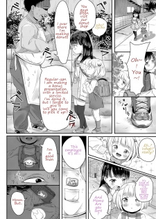 [Osanpo Suisou] Donut-ya-san no Jouren-san (COMIC LO 2020-10) [English] [5jay5] [Digital] - page 4