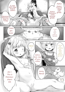 [Osanpo Suisou] Donut-ya-san no Jouren-san (COMIC LO 2020-10) [English] [5jay5] [Digital] - page 6