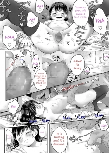 [Osanpo Suisou] Donut-ya-san no Jouren-san (COMIC LO 2020-10) [English] [5jay5] [Digital] - page 14