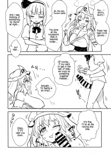 (Reitaisai 16) [110-GROOVE (Itou Yuuji)] Yuyuko-sama wa Yaritai Houdai! | Yuyuko Does as She Pleases! (Touhou Project) [English] [CMerC112] - page 7