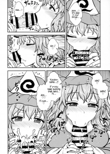 (Reitaisai 16) [110-GROOVE (Itou Yuuji)] Yuyuko-sama wa Yaritai Houdai! | Yuyuko Does as She Pleases! (Touhou Project) [English] [CMerC112] - page 10