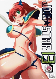 (C79) [Dark RoseEX-S (Hirooki)] JOB STAR 13 (Final Fantasy V)[Chinese]【不可视汉化】 - page 1