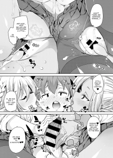 [Marui Maru] 100-kai Jusei Dekiru kana? | Is it possible to cum 100 times? (COMIC Anthurium 2020-07) [English] [Dosweeg] [Digital] - page 15