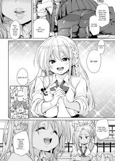 [Marui Maru] 100-kai Jusei Dekiru kana? | Is it possible to cum 100 times? (COMIC Anthurium 2020-07) [English] [Dosweeg] [Digital] - page 4