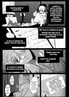 [Harada] Doku to Sex (immoral sex) [English] - page 6