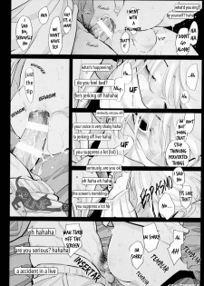 [Harada] Doku to Sex (immoral sex) [English] - page 9