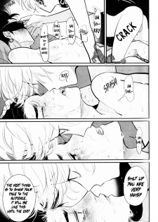 [Harada] Doku to Sex (immoral sex) [English] - page 30