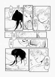 (C83) [Paraiso (Harada)] Hitomigoku Monogatari (Gintama) [English] - page 48