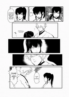 (C83) [Paraiso (Harada)] Hitomigoku Monogatari (Gintama) [English] - page 18