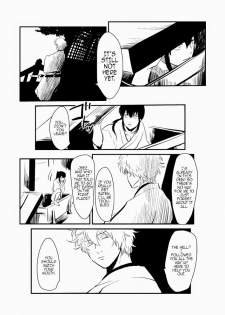 (C83) [Paraiso (Harada)] Hitomigoku Monogatari (Gintama) [English] - page 23