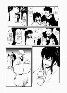 (C83) [Paraiso (Harada)] Hitomigoku Monogatari (Gintama) [English] - page 20