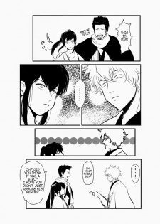 (C83) [Paraiso (Harada)] Hitomigoku Monogatari (Gintama) [English] - page 16