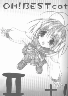 (C57) [Pussy-CAT Seisaku Iinkai (Oono Tetsuya)] OH! BEST cat II+1 Oono Tetsuya Erinuki Soushuuhen (various) - page 2
