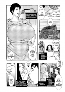 [Jeanne DA'ck] Role Player (WEB Ban COMIC Gekiyaba! Vol. 97) [English] [TSHH] - page 9