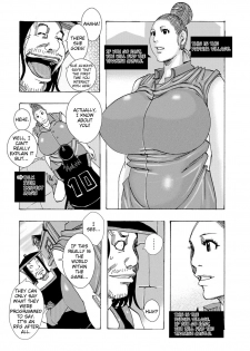 [Jeanne DA'ck] Role Player (WEB Ban COMIC Gekiyaba! Vol. 97) [English] [TSHH] - page 4