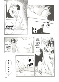 [Chirigami Goya, Fusuma Goten (Shouji Haruko)] Adventure GT (Dragon Ball GT)(English) - page 20