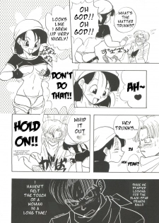[Chirigami Goya, Fusuma Goten (Shouji Haruko)] Adventure GT (Dragon Ball GT)(English) - page 5