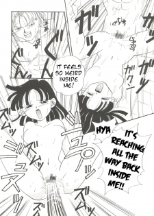 [Chirigami Goya, Fusuma Goten (Shouji Haruko)] Adventure GT (Dragon Ball GT)(English) - page 27