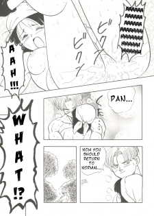 [Chirigami Goya, Fusuma Goten (Shouji Haruko)] Adventure GT (Dragon Ball GT)(English) - page 16