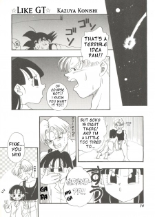 [Chirigami Goya, Fusuma Goten (Shouji Haruko)] Adventure GT (Dragon Ball GT)(English) - page 19