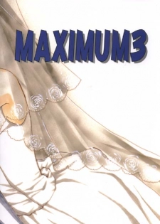 [Aishiteiru to Ittekure (Shiina Azumi)] MAXIMUM 3 (Gundam Wing) - page 41