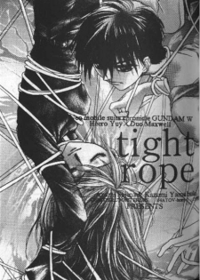 [Aishiteiru to Ittekure, IHATOV-honpo (Shiina Azumi, Yamabuki Kazumi)] tight rope (Gundam Wing) - page 2