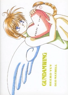[Aishiteiru to Ittekure (Shiina Azumi)] Ore no Kanojo wa Chou Maid (Gundam Wing) - page 22