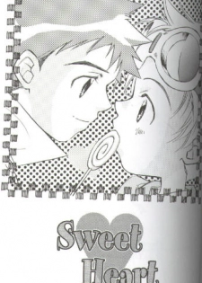 [anti-knock (Aoi Sara)] Sweet Heart (Digimon Tamers) - page 2