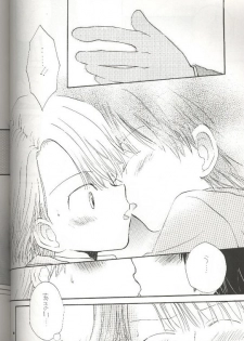 (CR29) [Atsu Atsu COOK (Katagiri Atsuko)] Pirorin Candies (Digimon Adventure) - page 22