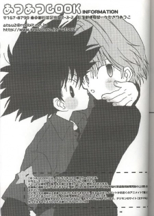 (CR29) [Atsu Atsu COOK (Katagiri Atsuko)] Pirorin Candies (Digimon Adventure) - page 29