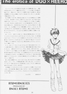 (C54) [Atsumi Bombers (Atsumi Aniki, Hidari Bonsaku)] Love2 Nankyoku Heero Show 2gou (Gundam Wing) - page 28