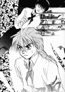 (C49) [AZZURRI (Kurata Katsumi)] MAD MAX (Gundam Wing) - page 12