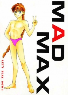 (C49) [AZZURRI (Kurata Katsumi)] MAD MAX (Gundam Wing) - page 1