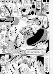 [4or5 Works (Chicago)] BMG -Shimobe- ga Iru Seikatsu | Sex Life with -Servant- BMG (Yu-Gi-Oh!) [English] [AdmiralMoe] - page 14