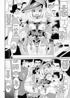 [4or5 Works (Chicago)] BMG -Shimobe- ga Iru Seikatsu | Sex Life with -Servant- BMG (Yu-Gi-Oh!) [English] [AdmiralMoe] - page 23