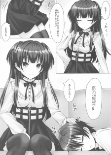 (SUPER Kagayaki FESTIV@L2020) [Akaneiro no Kinmokusei (Yunagi Amane)] Fuyutore (THE iDOLM@STER: Shiny Colors) - page 4