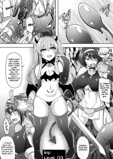 [C.R] BRAVE EXPERIENCE (2D Comic Magazine Jakutaika Ryoujoku Narisagatta Zako Heroine ni Yaritai Houdai Vol. 1) [English] [xinsu] [Digital] - page 5