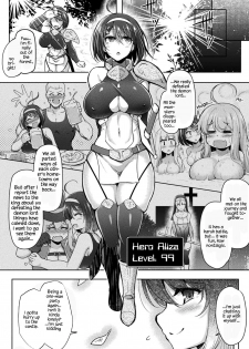 [C.R] BRAVE EXPERIENCE (2D Comic Magazine Jakutaika Ryoujoku Narisagatta Zako Heroine ni Yaritai Houdai Vol. 1) [English] [xinsu] [Digital] - page 2