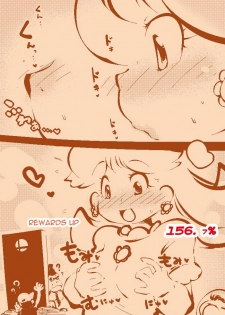 [Delta-TSF] An Average Boy Becomes Princess Daisy~ [English][Thugoi] - page 13