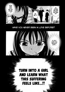 [Yuuki Tsumugi] Saiin Club ~The Time I Became A Girl And Got Creampied A Whole Bunch~ 1 [English] {Hennojin} - page 8