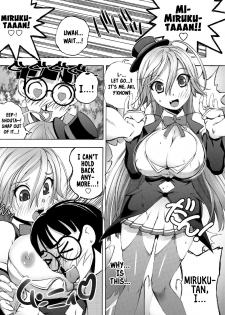 [Yuuki Tsumugi] Saiin Club ~The Time I Became A Girl And Got Creampied A Whole Bunch~ 1 [English] {Hennojin} - page 3