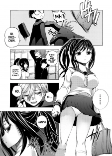 [Yuuki Tsumugi] Saiin Club ~The Time I Became A Girl And Got Creampied A Whole Bunch~ 1 [English] {Hennojin} - page 7
