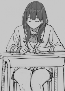 [Ail] 18歳未満は、見ちゃダメ！！ (SSSS.GRIDMAN) - page 14
