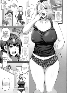 (C96) [Tiramisu Tart (Kazuhiro)] Kanojo no Ane wa Gal de Bitch de Yariman de | Her Older Sister is a Gyaru a Bitch and a Slut [English] - page 3