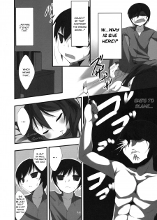 (COMIC1☆6) [Nurume (Amakara Surume)] Cthugha Yutanpo | Cthugha Hot Water Bottle (Haiyore! Nyaruko-san) [English] [EHCOVE] - page 5