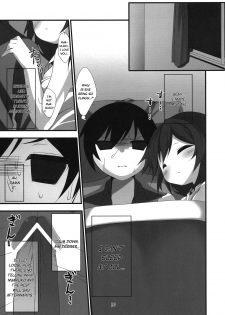 (COMIC1☆6) [Nurume (Amakara Surume)] Cthugha Yutanpo | Cthugha Hot Water Bottle (Haiyore! Nyaruko-san) [English] [EHCOVE] - page 6